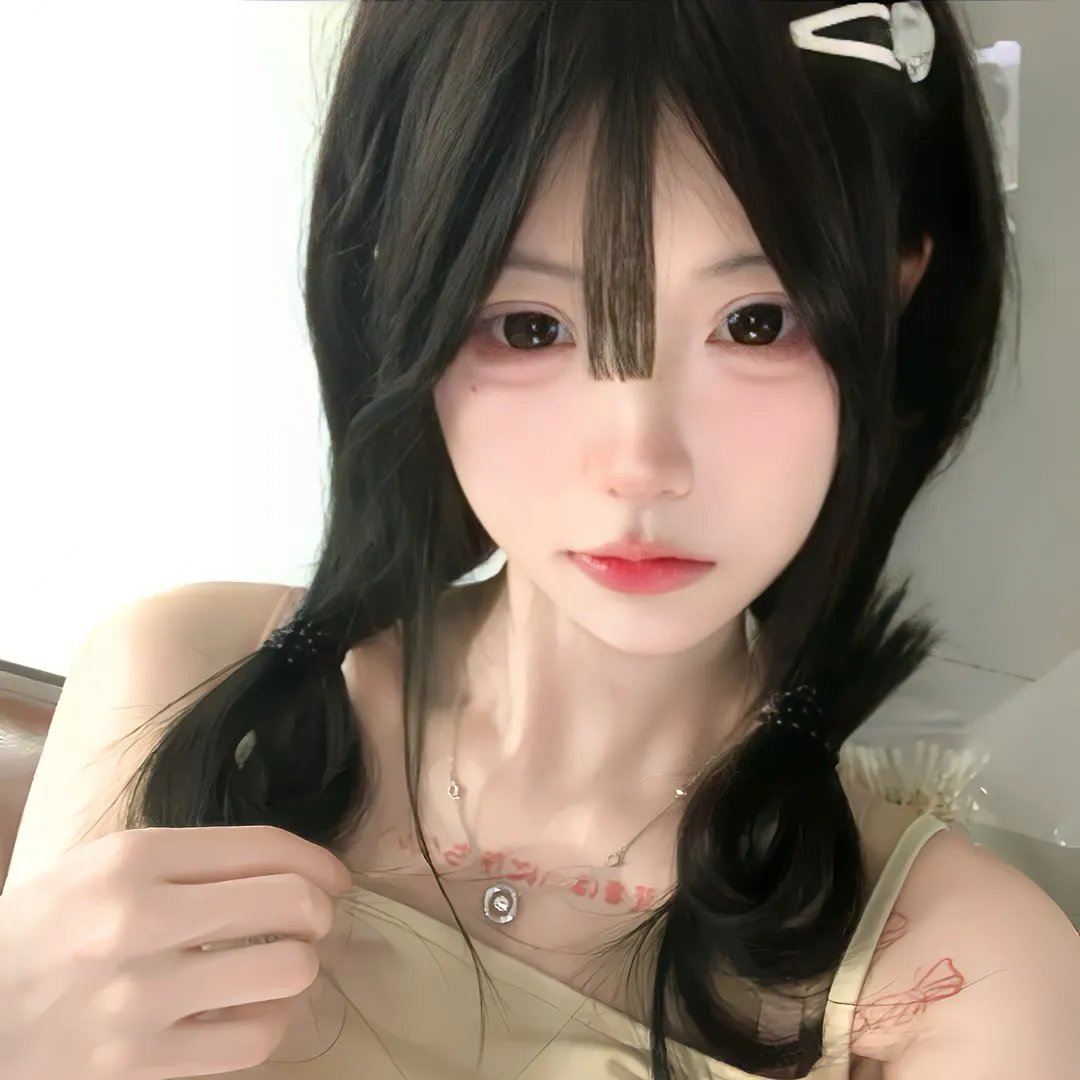 八千年魔眼